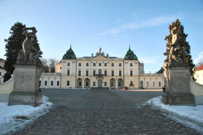 дворцово-парковый комплекс Браницких