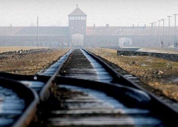 Концлагерь по уничтожению людей Освенцим - StudentPortal