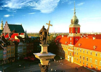 Город Варшава - StudentPortal