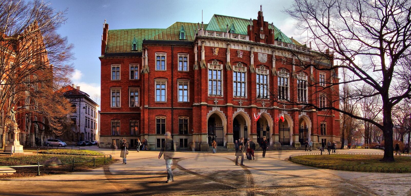 Ягеллонский университет - StudentPortal