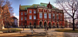 Ягелонский университет - StudentPortal