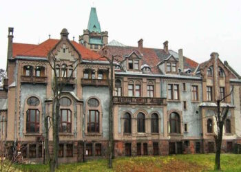 Город Сосновец - StudentPortal