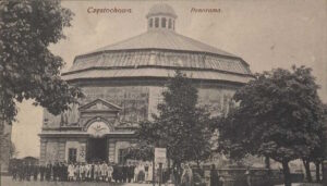 История города Ченстохова - StudentPortal