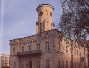 Ратуша - StudentPortal