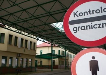 Для украинских граждан польская граница остается закрытой