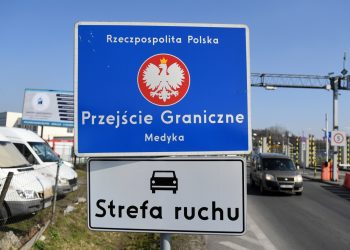 В Польше планируется открытие границы с середины июня 2020 года. Какие правила пересечения границы действуют на сегодняшний день?