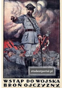 Польские агитационные плакаты времён советско-польской войны 1919-1921 годов - StudentPortal