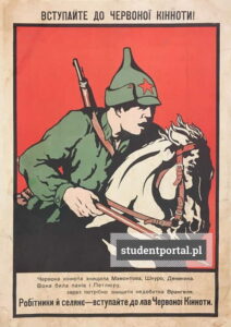 Большевистский агитационный плакат, призывающий вступать в ряды красной конницы УССР, 1920 год - StudentPortal