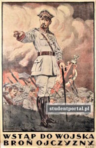 Польский патриотический плакат Вступай в ряды войска, обороняй Отчизну - StudentPortal