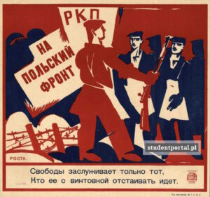 Агитационный плакат советской пропаганды - На польский фронт ! - StudentPortal