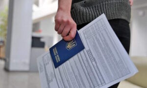 Паспорт та анкета на отримання візи - StudentPortal