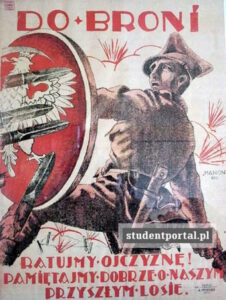 Польський агітаційний плакат Do broni (До зброї) - StudentPortal