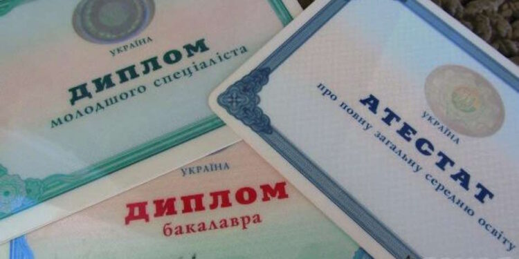 Перелік документів для вступу іноземців до Польщі - StudentPortal