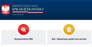 Інтернет- сервіс Міністерства Юстиції Польщі з перевірки реєстраційних документів - StudentPortal