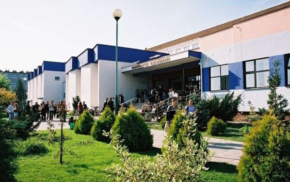 Жешувський університет у Польщі - StudentPortal