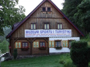 Музей спорту і туризму - StudentPortal