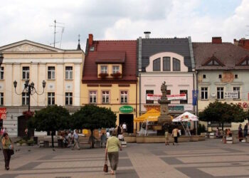 Рибник (Rybnik) - StudentPortal